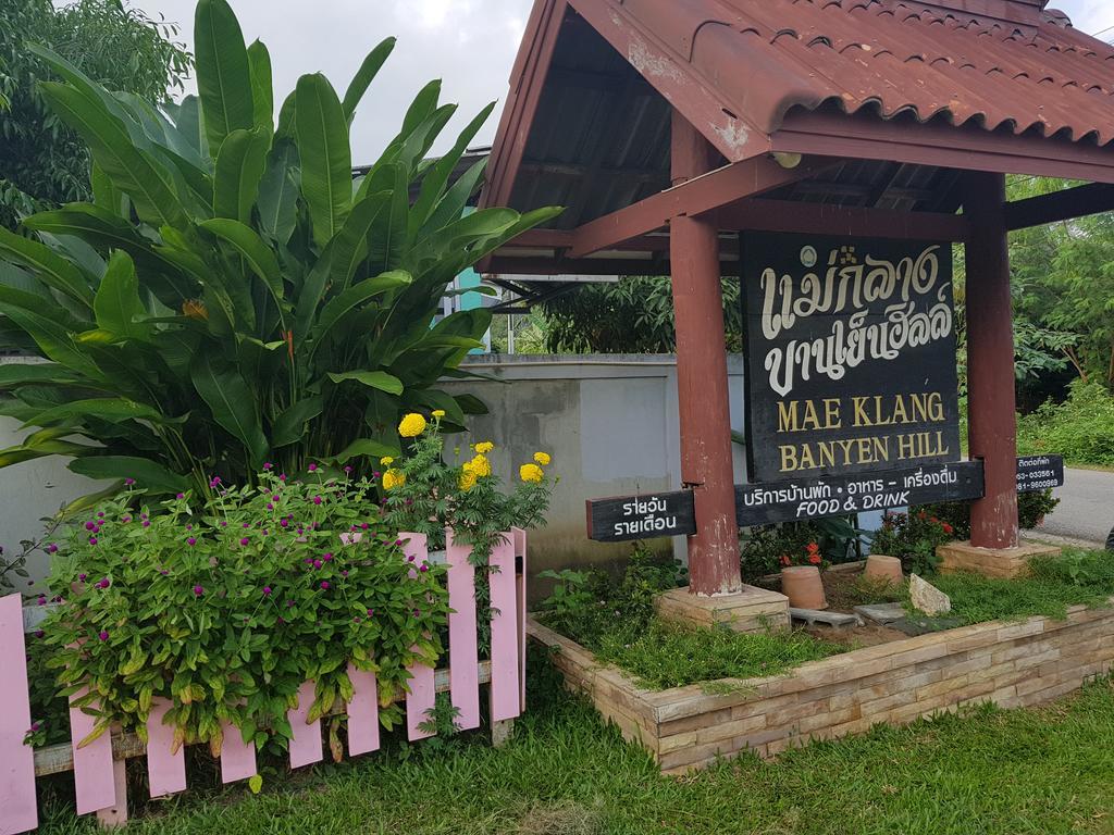 Hotel Mae Klang Banyen Hill Chiang Mai Exterior foto